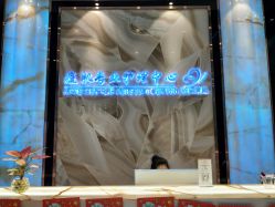 -清颜专业祛痘连锁店