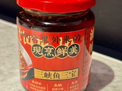 -天辣(金桥啦啦宝都店)