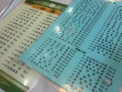 -胶东海鲜大排档(北太平庄店)