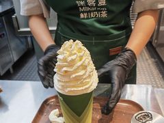 -迷客夏Milksha(无锡苏宁店)