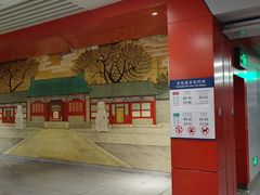 -王府井(地铁站)