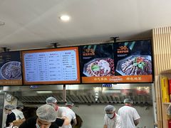 -闫家驴肉老店(华电一校店)