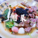芙蓉树下，北京冒菜NO.1[礼花]