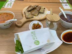 -甲乙饼·手工牛肉饼(东方广场店)