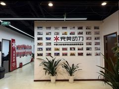 -完美动力教育(北京校区)