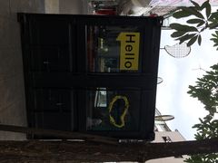 iphone_upload_pic-Mango Tango