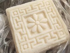 -同心楼(解放北路店)