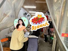 -卫卫麻辣烫(建设新村路店)