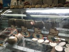 -椰爺爺·椰子冻砵仔糕