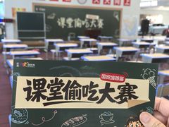 -民盈·国贸城