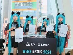 -香港会议展览中心演讲厅