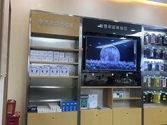 -中国电信(益田营业厅)