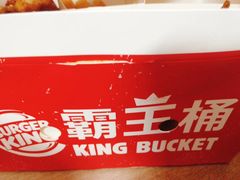 -汉堡王(富邦广场店)