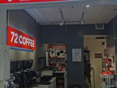 -72 COFFEE(东朝阳路店)