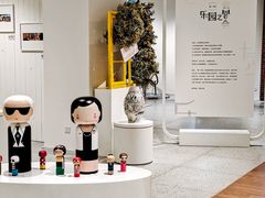 -潮一不贰·法式甜品·生日蛋糕·西式简餐(外滩店)