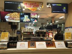 -麦当劳(东直门外大街店)