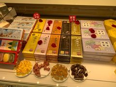 -好利来(交大店)