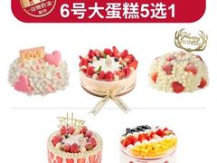 -85度C(苏州石路店)