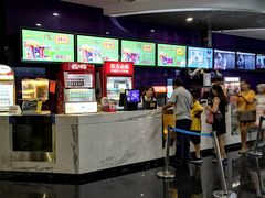 -时代华纳国际影城(鹏晖广场店)