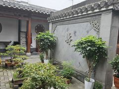 -不倒翁·徽天下名菜楼(马鞍山路店)