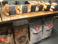 -面包与我Bread Or Me(长城汇店)