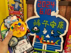 -上海乐高探索中心