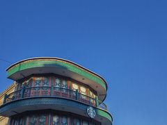 -星巴克臻选(北京前门大街店)