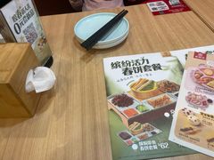 -宏状元现熬粥·京味菜(黄寺大街店)