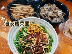 -手擀菠菜面(西康路店)
