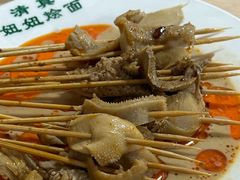 -妞妞烩面非物质文化遗产(西工店)