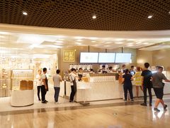 -奈雪的茶(市百一店)