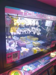 -卡通尼乐园(印象城购物中心店)