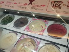 -哈根达斯(龙湖时代天街店)