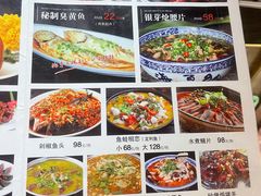 -富临轩私房菜(集庆门大街店)