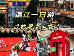 -老鼎万春卤菜(五代传承创始老店)