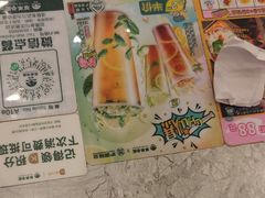 -翠华餐厅(正佳广场店)