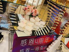 -大连凯丹广场