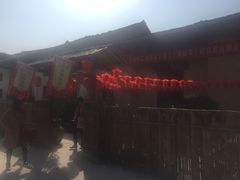 -温汤发糕(温汤店)