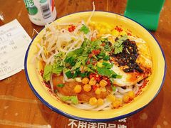 -池嬢拌粉(上海首店)