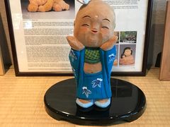 -京湯どうふ喜さ起
