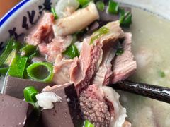 -铁谢李松祖传羊肉汤馆