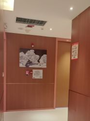 -深圳艺星医疗美容医院