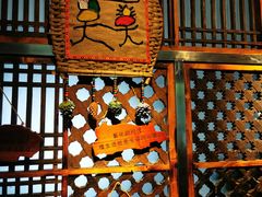 -慢丽江·云南野生菌土鸡锅(西山店)