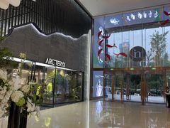 -成都银泰中心in99