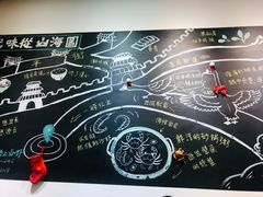 -唔止卤嘢·潮州府城菜(鹭江店)