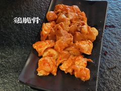 -伊茉家的烤肉店(勒泰中心店)