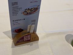 -金苑海鲜酒家(来魅力店)