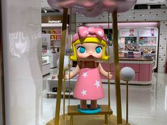 -泡泡玛特POPMART(国金街店)