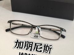 -亨得利眼镜(中山路一店)