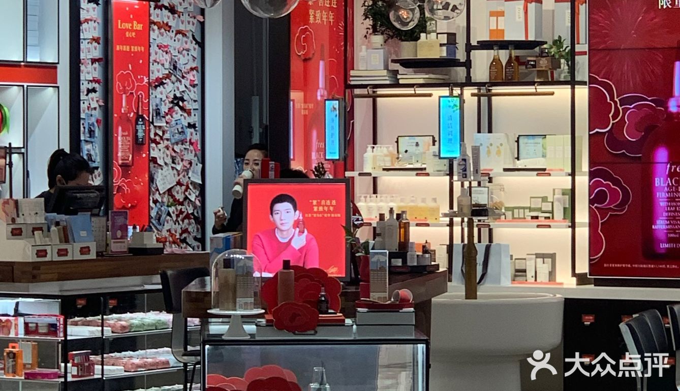 下次的话，我还想用一下他们家的那个精华，我听朋友说